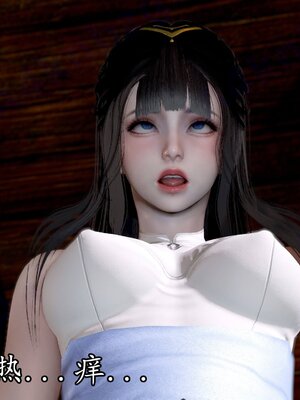 [bagnall] 神谕 第四季 02_023