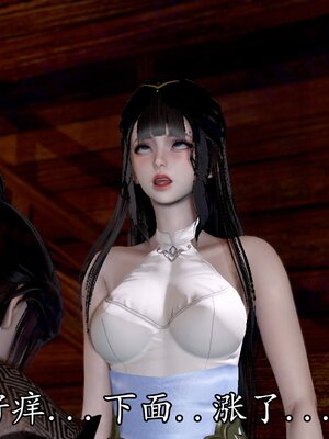 [bagnall] 神谕 第四季 02_028