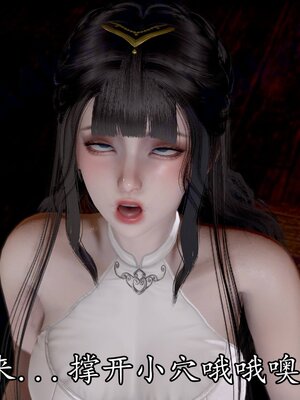 [bagnall] 神谕 第四季 02_030