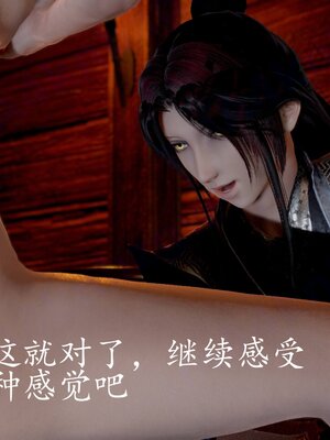 [bagnall] 神谕 第四季 02_043