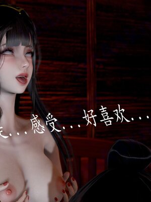 [bagnall] 神谕 第四季 02_044