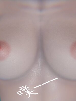 [bagnall] 神谕 第四季 02_052