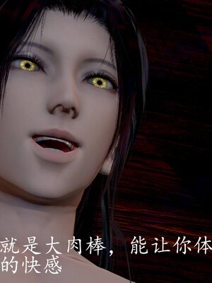 [bagnall] 神谕 第四季 02_076