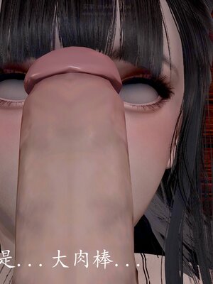 [bagnall] 神谕 第四季 02_077