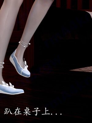 [bagnall] 神谕 第四季 02_087