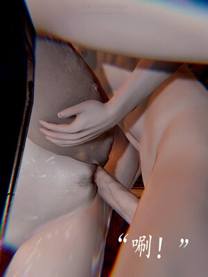 [bagnall] 神谕 第四季 02_097