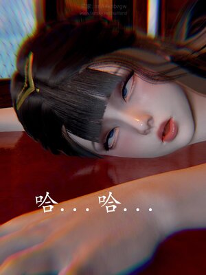 [bagnall] 神谕 第四季 02_105