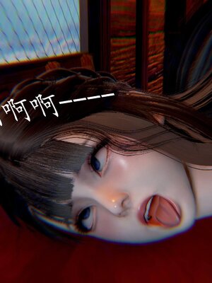 [bagnall] 神谕 第四季 02_109