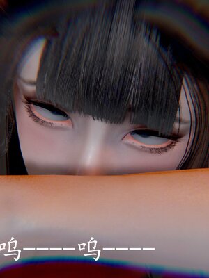 [bagnall] 神谕 第四季 02_119