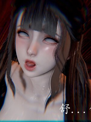 [bagnall] 神谕 第四季 02_123