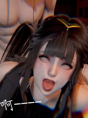 [bagnall] 神谕 第四季 02_125