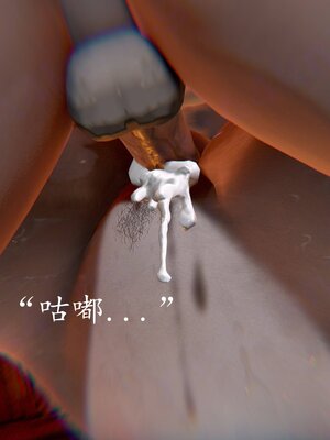 [bagnall] 神谕 第四季 02_144