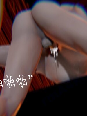 [bagnall] 神谕 第四季 02_146