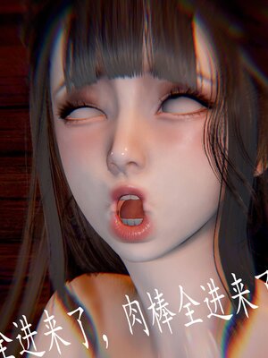 [bagnall] 神谕 第四季 02_149