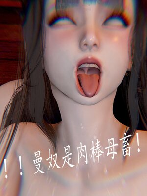 [bagnall] 神谕 第四季 02_157