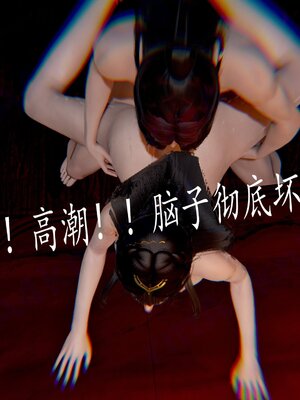 [bagnall] 神谕 第四季 02_158