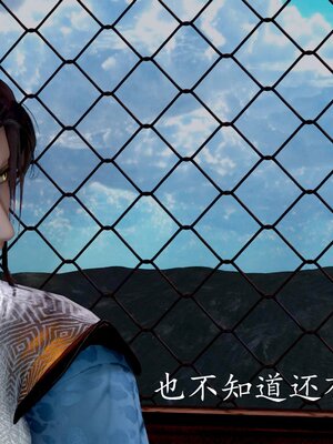 [bagnall] 神谕 第四季 02_169