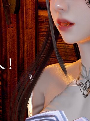 [bagnall] 神谕 第四季 02_174