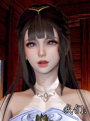 [bagnall] 神谕 第四季 02_176