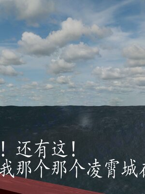 [bagnall] 神谕 第四季 02_181