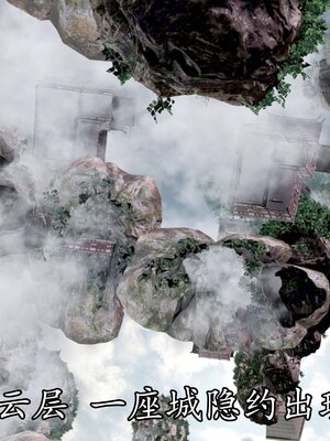 [bagnall] 神谕 第四季 02_188