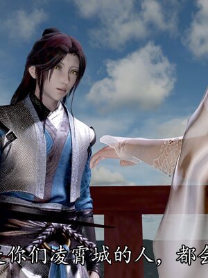 [bagnall] 神谕 第四季 02_196