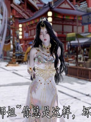 [bagnall] 神谕 第四季 02_209