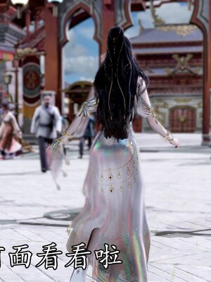 [bagnall] 神谕 第四季 02_210