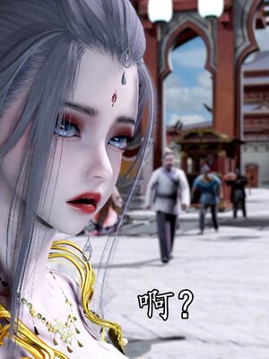 [bagnall] 神谕 第四季 02_213