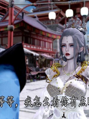 [bagnall] 神谕 第四季 02_215