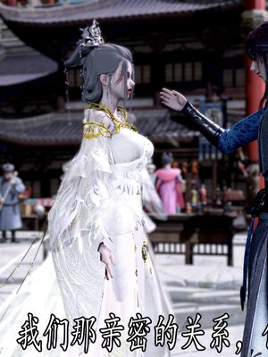 [bagnall] 神谕 第四季 02_216