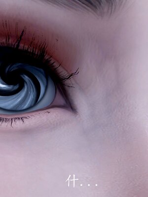 [bagnall] 神谕 第四季 02_219