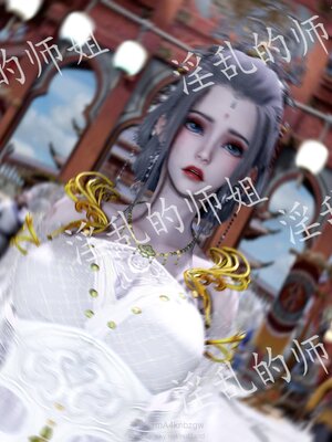 [bagnall] 神谕 第四季 02_220