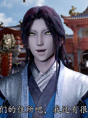 [bagnall] 神谕 第四季 02_222