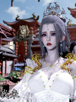 [bagnall] 神谕 第四季 02_224