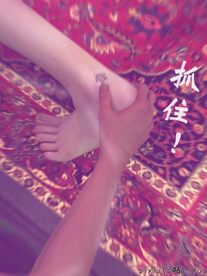 [ikuu]玫瑰的沉沦09_035