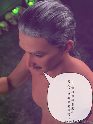 [ikuu]玫瑰的沉沦09_054