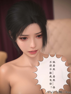 [ikuu]玫瑰的沉沦09_064