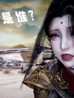 [bagnall] 神谕 第三季 番外 骑士协会_038