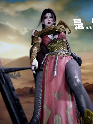 [bagnall] 神谕 第三季 番外 骑士协会_040