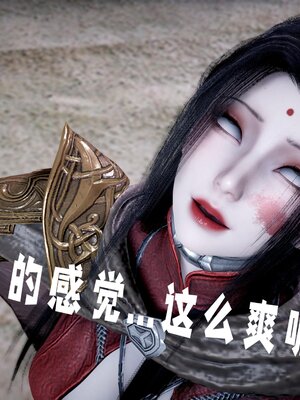 [bagnall] 神谕 第三季 番外 骑士协会_059