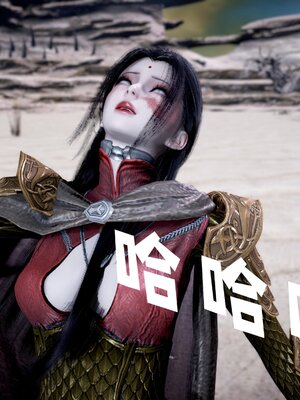 [bagnall] 神谕 第三季 番外 骑士协会_060