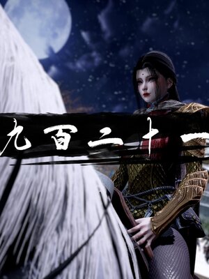 [bagnall] 神谕 第三季 番外 骑士协会_064