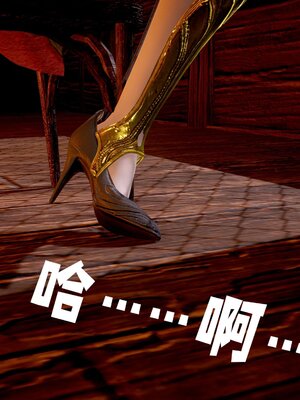 [bagnall] 神谕 第三季 番外 骑士协会_066