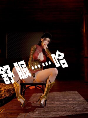 [bagnall] 神谕 第三季 番外 骑士协会_069