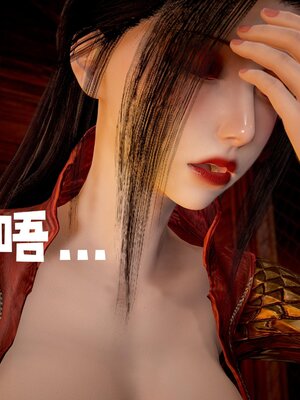 [bagnall] 神谕 第三季 番外 骑士协会_081