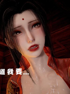 [bagnall] 神谕 第三季 番外 骑士协会_084