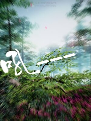 [bagnall] 神谕 第三季 番外 骑士协会_087