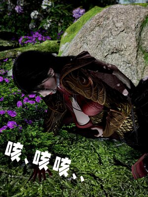 [bagnall] 神谕 第三季 番外 骑士协会_091