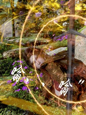 [bagnall] 神谕 第三季 番外 骑士协会_097